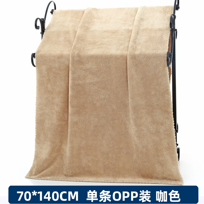 산호 양털 레이스 목욕 타올 커피