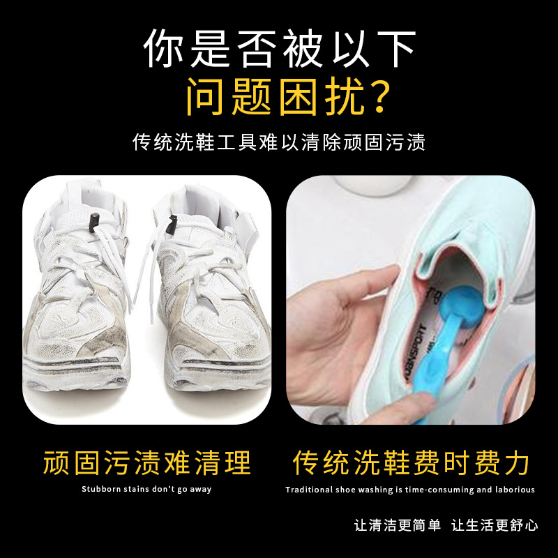 En stock suministro kangbida zapatos blancos limpieza espuma mousse blanqueamiento descontaminación zapato desechable espuma limpiador