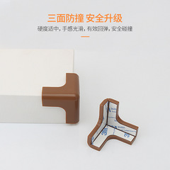 Children's safety corner extractor fan anti-collision corner anti-collision window table bed 90-degree 3D T-shaped protective corner