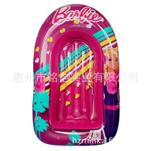 �S�ҹ���PVC���˳�⴬ Ư���� �䴬����⴬ ���⻮����⴬