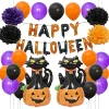Halloween Seven