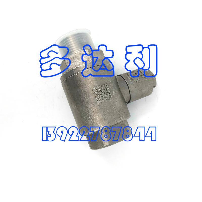 BTQ31F63R25 ֹ 30XW 30XA 30XQ Carrier check valve