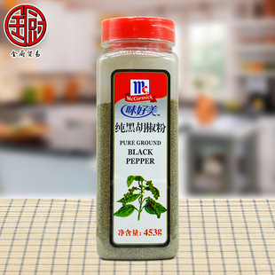 ζ���� ���ں�����453g ���ڠZ���������_ţ���������������ȥ��