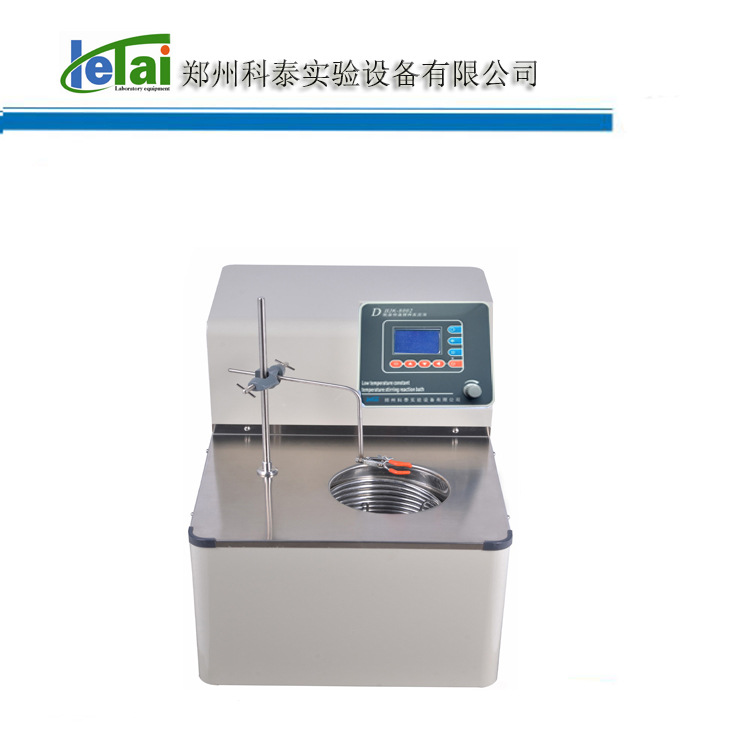 DHJK-8002低温恒温搅拌反应浴 低温搅拌 低温反应