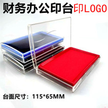 ӡ̨ӡlogoӡ̨͸Lδ̖tɫ{ɫؔkӡӡ