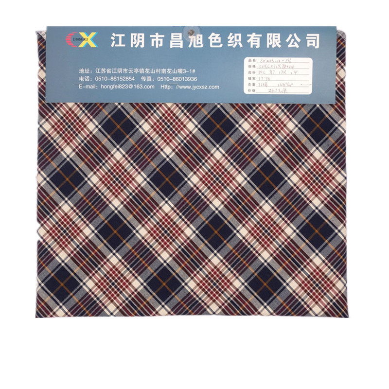 厂家TR混纺 TR面料 JK格子布 日韩制服 jk校服裙 半身裙 百褶裙