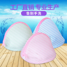 �W��ϴ�´��S�� �Ӻ��p�Ӵּ��W�����ξW�� ���؃���ϴ�C�oϴ��