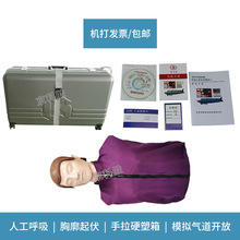 �����ķΏ��Kģ�M��KS/CPR610B����Ӗ��ģ�ͽ̌W�t�ü��˱�y