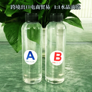 �S�����l1:1��͸��ˮ�����z�h����֬AB�z���Q���ځ��R�d���õ��z