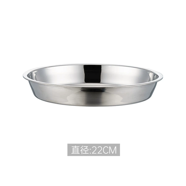 Extra thick cake plate-22cm