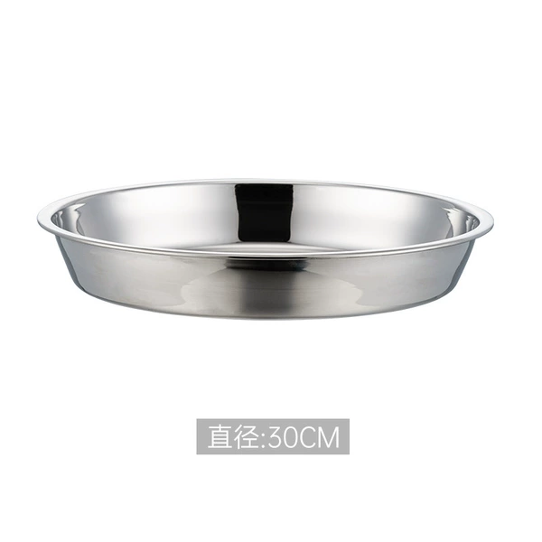 Extra thick cake plate-30cm