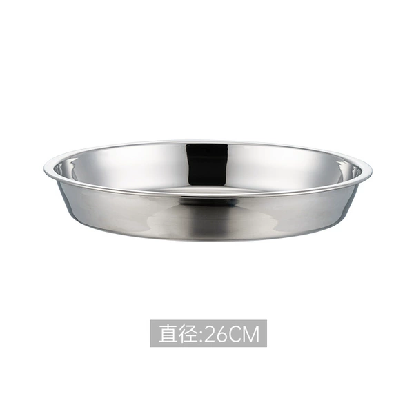 Extra thick cake plate-26cm