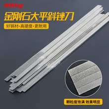 NHKING�Ͻ��ʯ�S�����b ���S ����ʯƽб�S������ɰ����SCF-400