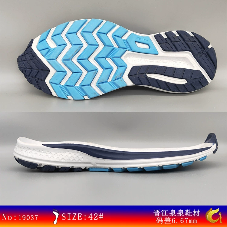 Производители обувных материалов оптом подошвы для кроссовок MD + TPR материал регулируемый цвет эластичные кроссовки подошва