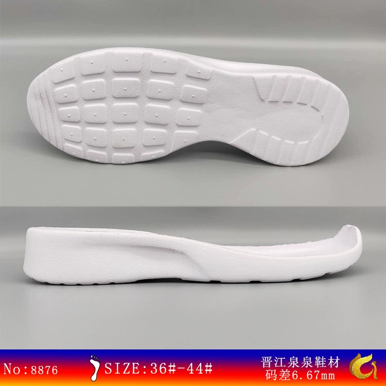 Производитель обувных материалов Quanquan оптом продает легкие подошвы из ЭВА, нескользящие подошвы для спортивной обуви третьего поколения London.