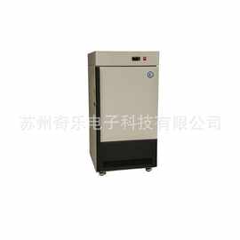 DW-60L80-60度超低温冷冻储存箱立式超低温冰箱低温试验箱