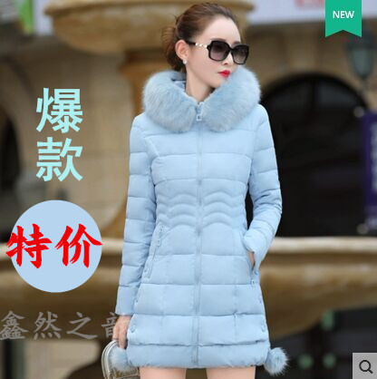 Down jacket 2020 new women's Korean slim fit long women's cotton-padded jacket cotton-padded jacket coat foreign trade