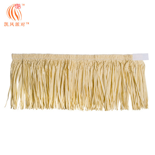 Kai Feng party Hawaiian grass skirt five-piece set imitation raffia men and women stage performance dress tassel props new