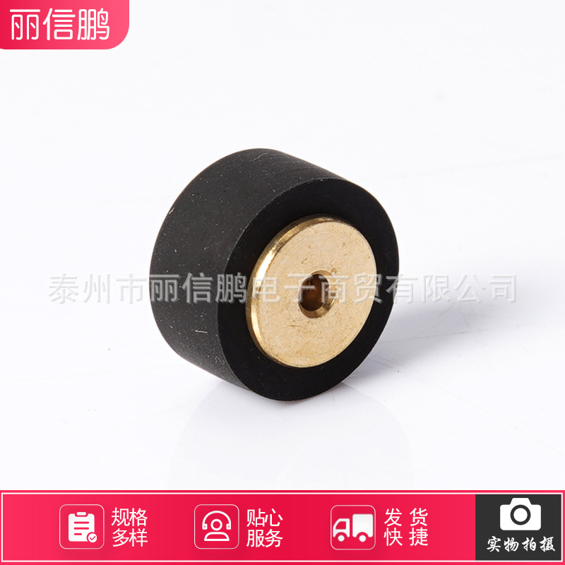 Grabadora de rodillo de eje de cobre/amplificador 6,4/8/10/ 13mm * 8*2,0/1,5