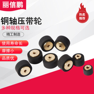 �~�S����݆ ����C �շřC/�U���C6.4/8/10/ 13mm*8*2.0/1.5