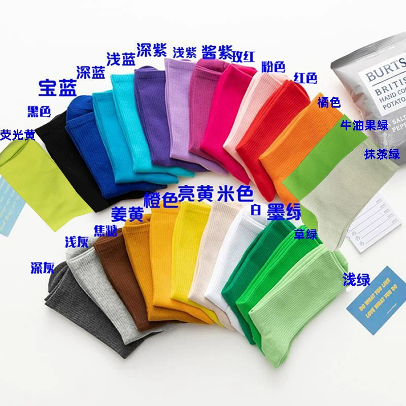 Mid‑length cotton socks, mid‑calf unisex, absorbent and odor‑resistant, cotton or thin velvet option