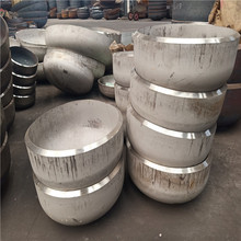 大量批发不锈钢封头半球形封头蝶形封头20#平底封头规格齐全封头