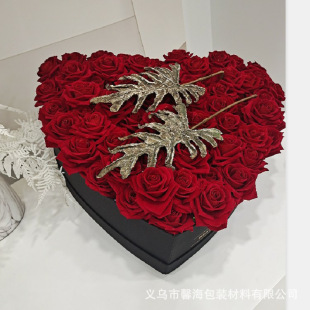 99֧õ�����ĺ�2���������r����ˮ������Ϧ���˹�õ�廨���b�ЬF