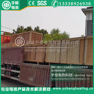 �ư�G���HRE늠t�z 1425��ߜ�늠t�z HRE���z ��ʽ�t�l��z