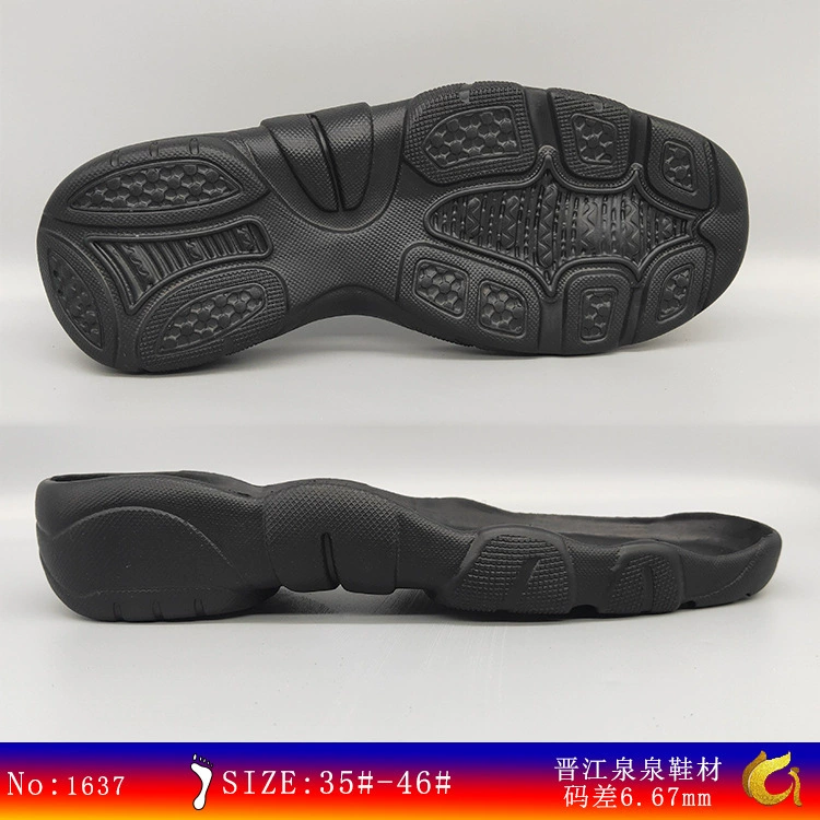 Производитель обувных материалов Quanquan оптом продает подошвы из ЭВА для взрослой спортивной обуви, модные всесезонные подошвы для обуви.