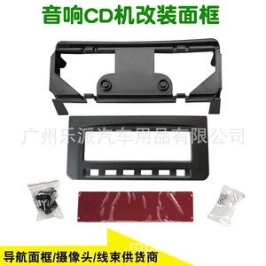 Mitsubishi Pajero MID/L200 üçün Audio Video Çərçivə Paneli