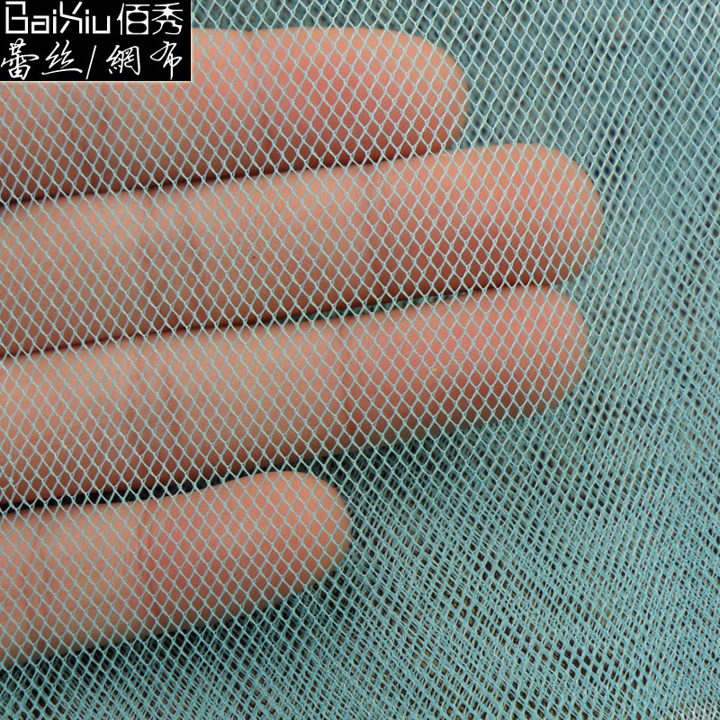 50D美国网硬网布 经编网 箱包手袋鞋材网  涤纶菱形网布