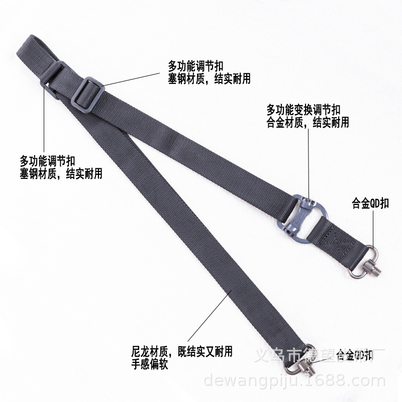 Correa táctica multifuncional para exteriores, tipo MS4 MS3 MS1 MS2, de dos puntos, de nailon, para armas, cinturón.