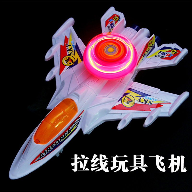 Aviation Model Children's Cable Luminous Plane Toys Children's Toys Summer Night Market Stall Explosions Supply