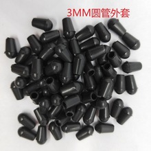 3MM��ɫ�A������PVCܛ�zñ�F�����o�ײ��P��¼ܶ��^��ñ�����o��