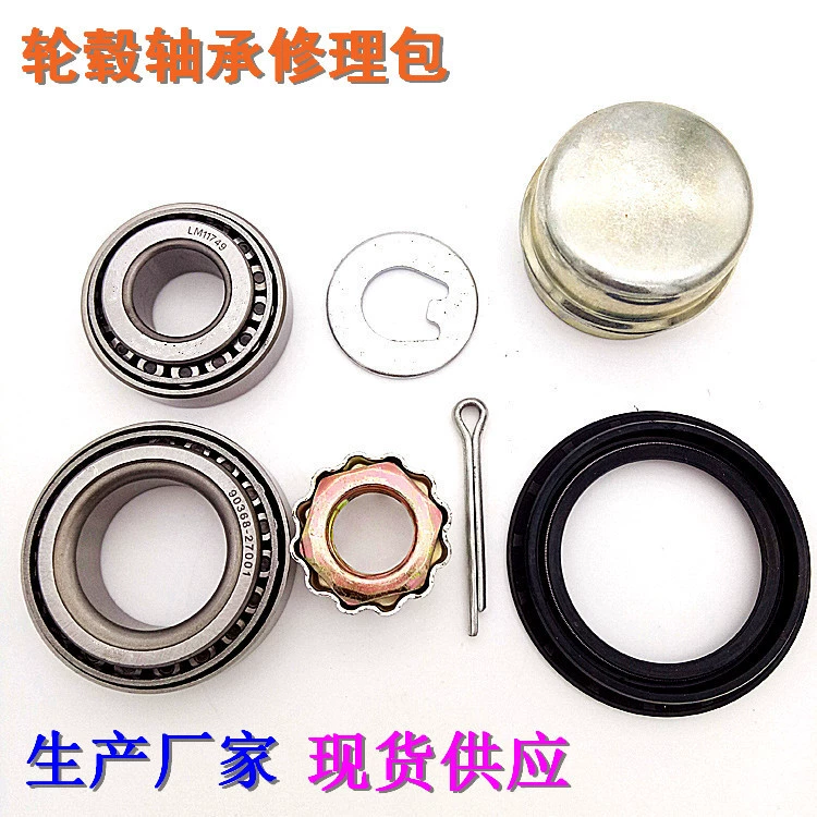 Ремонт ступицы подшипника 191598625 713610230 713610240 конический роликовый подшипник прямой поставки