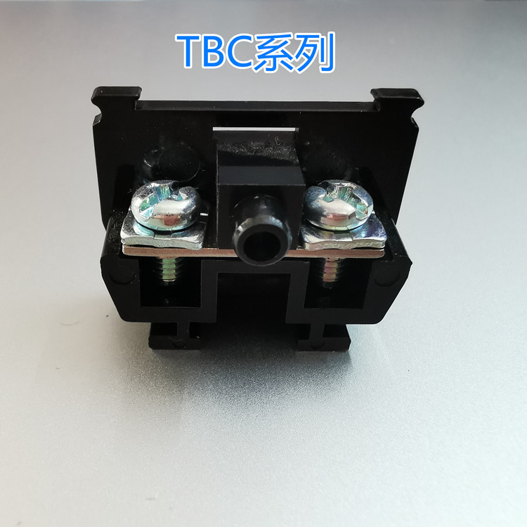 TK组合式TBC-20A导轨式TBR-10A通用式TBD接线端子接线板接线排