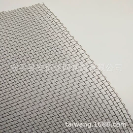 金属板网;其他金属网;不锈钢网