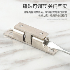 Copper bump beads, thickened pure copper cassette door bumps, wardrobe cabinet door spring latch locks, cabinet door furniture hardware accessories