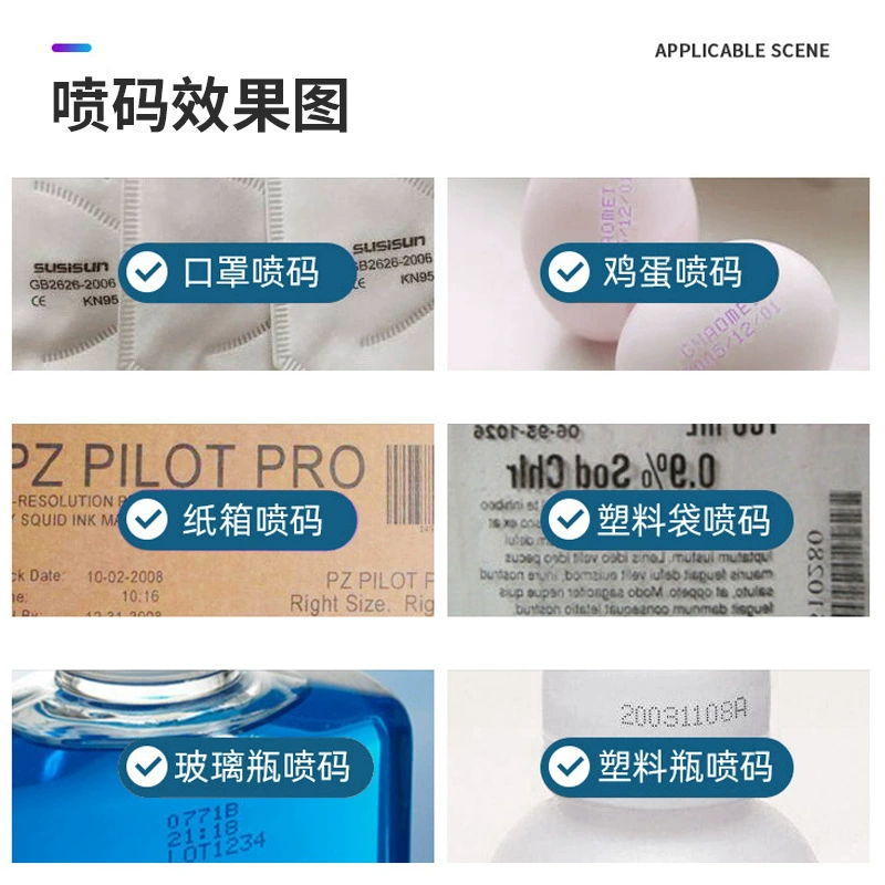 BESHENG White handheld printer, cartridge, T1000, quick dry