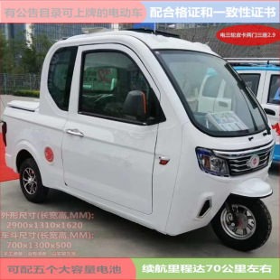 ��؛���Ã��TƤ�������ƿ܇늄�܇���˿����� ����늄���݆܇