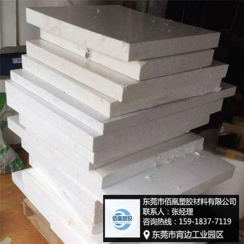 德国盖尔原装进口pet板/进口pet棒进口聚酯板/进口聚酯板零切加工