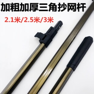 ���ǼӴ��X�Ͻ𳭾W�U �~��U �Ӻ��X砵��U �ӹ̼Ӻ񳭾W�U���l