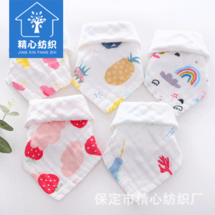 �����޼���ӡ������25*25������ˮ��냺��ͯϴĘ�����ܼ�������