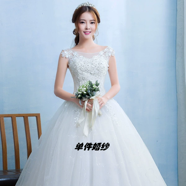 Single wedding dress