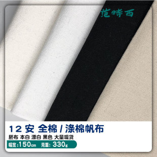 ���N12�����޷������� �ڰ��ִ���� Ь�� �޲����� �������l
