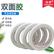 �k���p���z��ճ���S���l�����޼������p���z�W�����g�ֹ���˺�z��