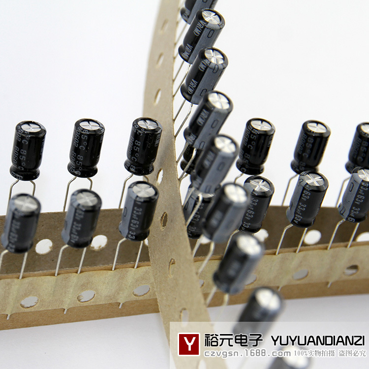 全新原装 尼康电解电容 nichicon 33uf 63v 6.3*11 强势现货供应