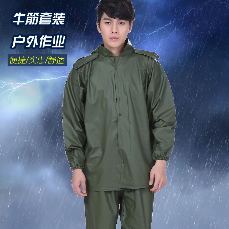 Thickened Beef Tendon Sea Glue Raincoat Set Men's Construction Site Agricultural Waterproof Raincoat Rain Pants Split Outdoor Riding Fishing