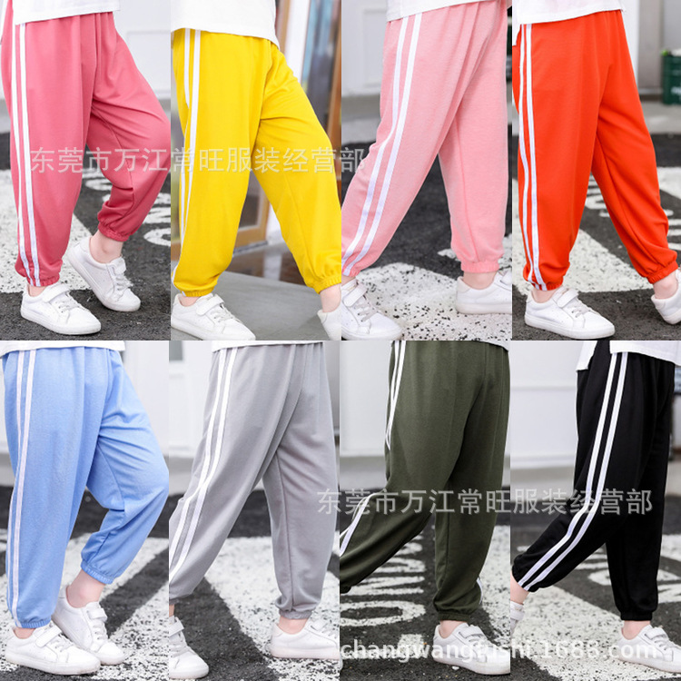 Korean-style Tailstock Children's Anti-mosquito Pants 2021 Summer Medium and Large Children's Little Girl's Bloomers Korean-style Children's Pants Summer Thin