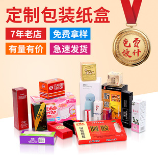 �׿��YƷ�ʺ�UVĥɰ����Ʒ��������ţƤ���_��ʳƷ��Ĥ���b���ƶ�